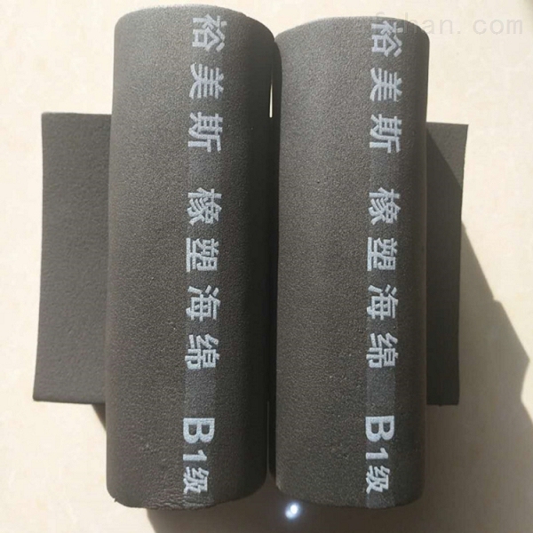 橡塑管环保型优点多少钱一根,多少钱一米 橡塑管环保型优点多少钱一根,多少钱一米