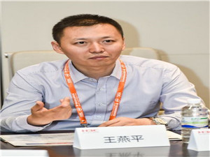 新华三王燕平:产业互联网是下一个十年的开展主题 新华三王燕平:产业互联网是下一个十年的开展主题