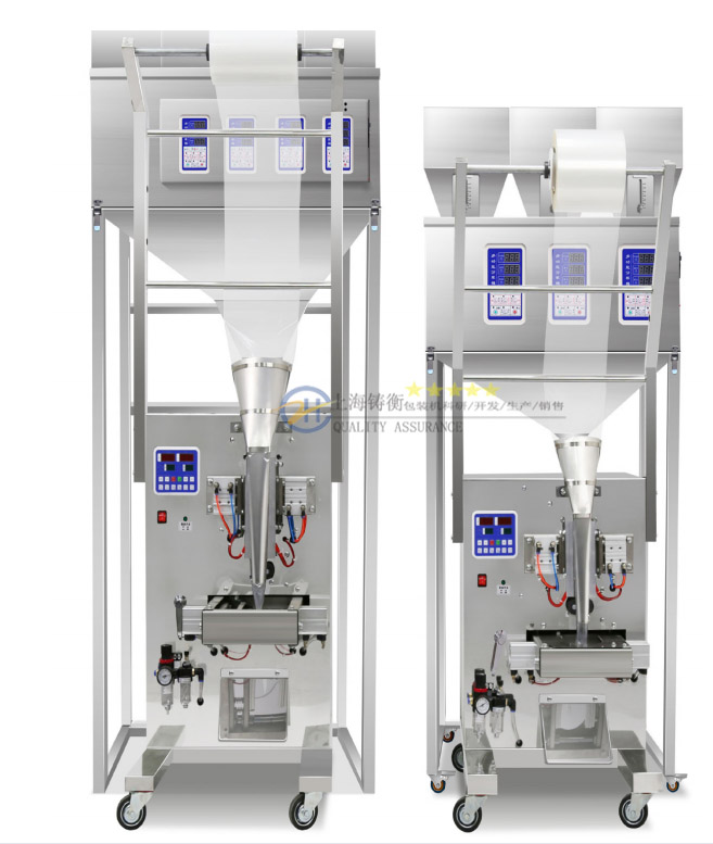 1000克瓶裝堅(jiān)果顆粒灌裝機(jī)器廠家供應(yīng)