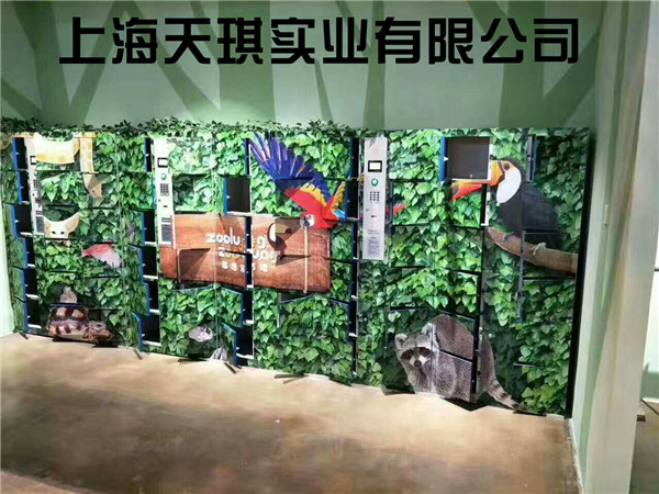 图书智能储物柜