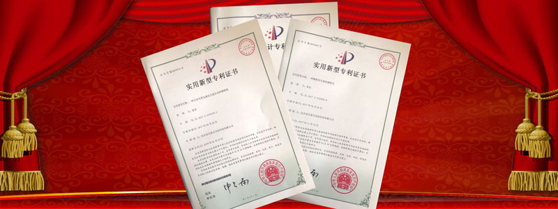 防盗抢烟雾器