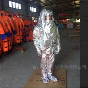 DFXF-93-A型江波消防隔熱服 1000度廠家