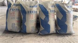 四川省广安市LC5.0轻集料混凝土