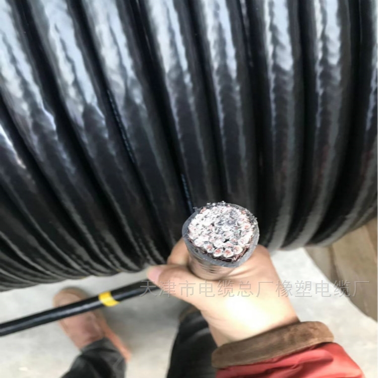 矿用屏蔽控制电缆 防干扰