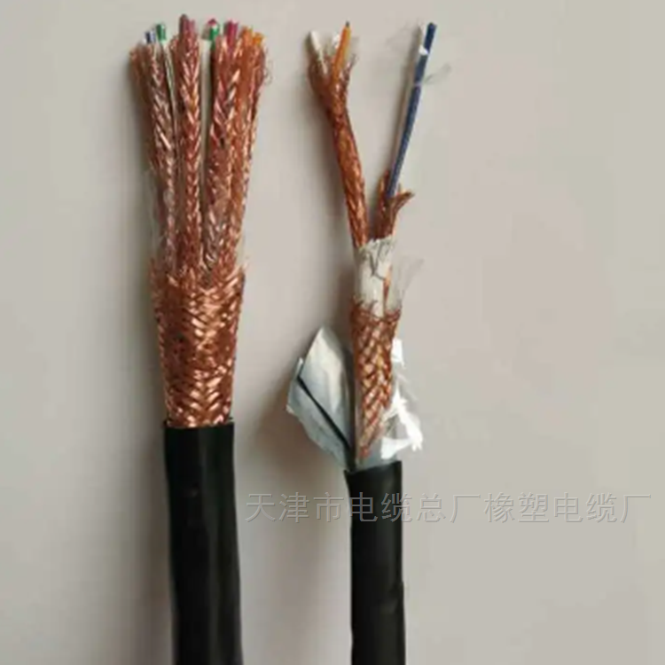阻燃屏蔽控制电缆 本安电路