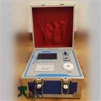 YSB668A油液質量快速分析儀