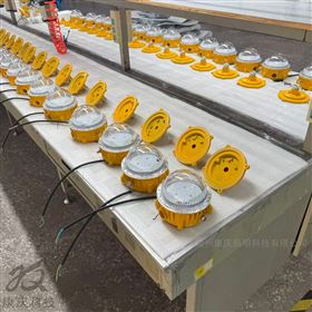 BFC8183工廠倉庫防爆吸頂燈25瓦