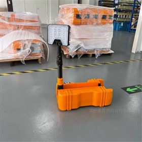 應(yīng)急燈FW6116、便攜式工作燈35W、可升降
