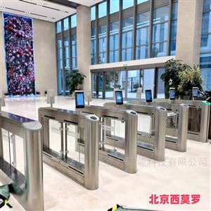 CPW322写字楼摆闸门禁通道