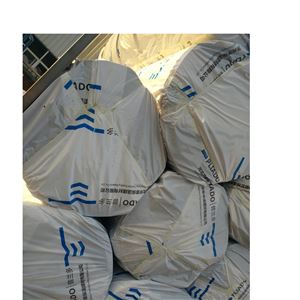 50厚华章B1级橡塑保温板