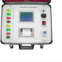 M345685全自動變比測試儀 型號:XZ46-SB2206Z