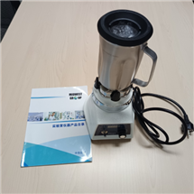 M389856組織搗碎機waring 型號:EOS60-LB20XES