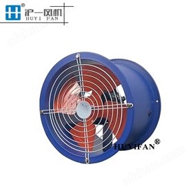 0.75KW軸流風機 SFG3.5-2外殼碳鋼 轉(zhuǎn)速2800
