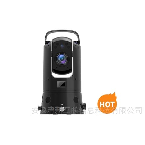 黑光全彩智能布控球