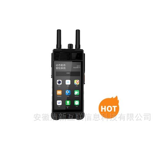 无线单兵便携终端