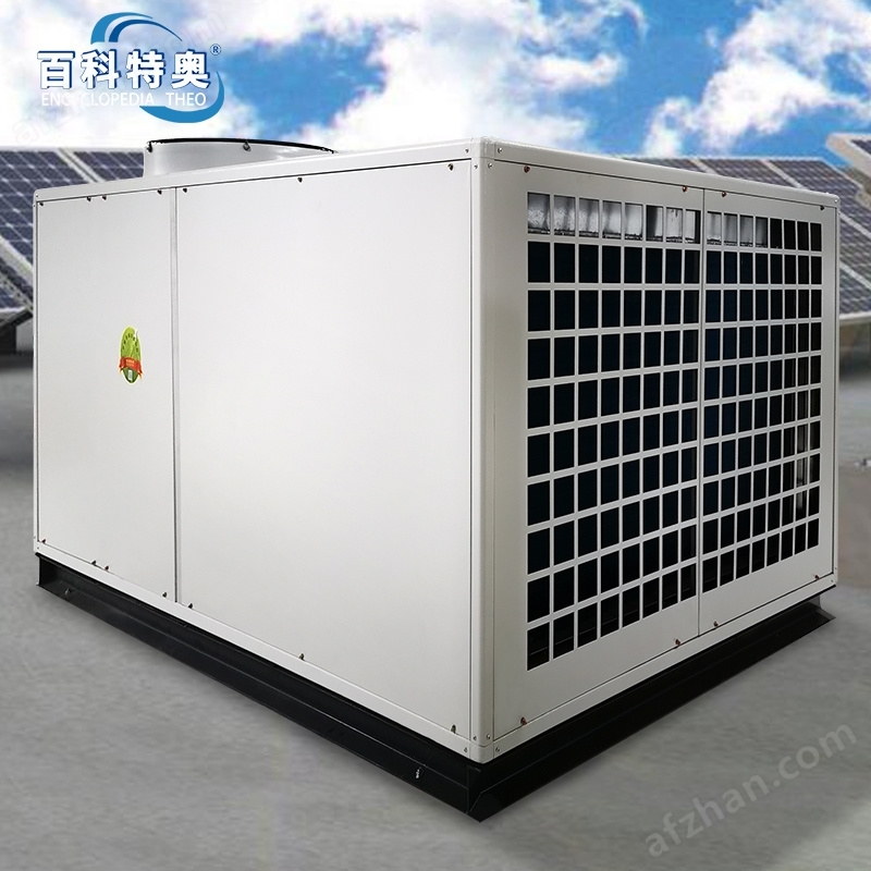 Roof mounted explosion-proof air conditioner BLf-55