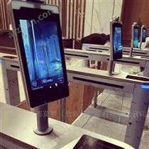 食堂人脸识别用餐闸机