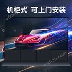 55��Һ��ƴ����