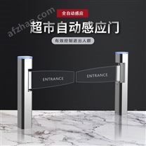 超市入口單向門自動(dòng)感應(yīng)門超市擺閘