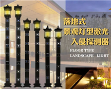 ��ֵ��ʵ��˫���ߣ����ʽ���۵Ƽ���̽���������¶����ܽ�����·�ʽ