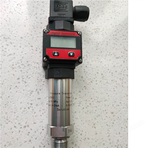 Solution斯盧森數顯壓力變送器 S502系列