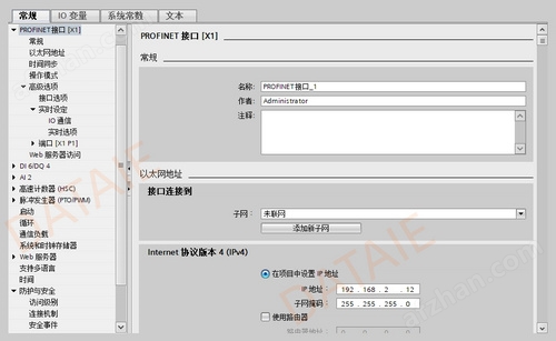 WinCCcS7ϵPLCoͨ