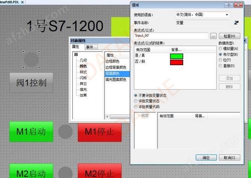 WinCCcS7ϵPLCoͨ