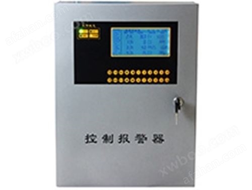 泄漏气体报警主机报警控制器BYG550