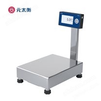 EM501 數(shù)字臺秤