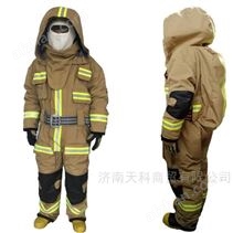 ZFMH-FZ C 型连体式灭火防护服装置\舰艇用