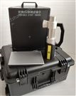 便攜式X光檢查儀