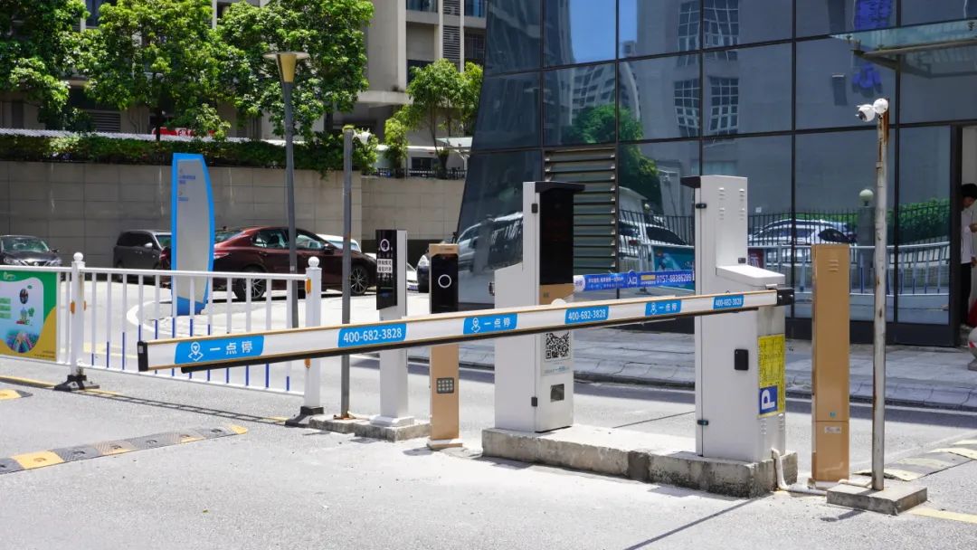 接入云托管后，佛山一園區(qū)車場(chǎng)實(shí)現(xiàn)收益+效率雙提升！