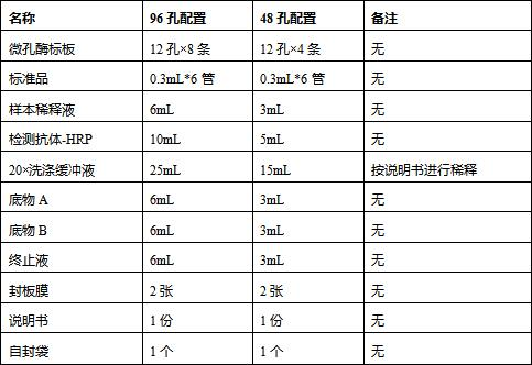 说明书图片1.png 说明书图片1.png