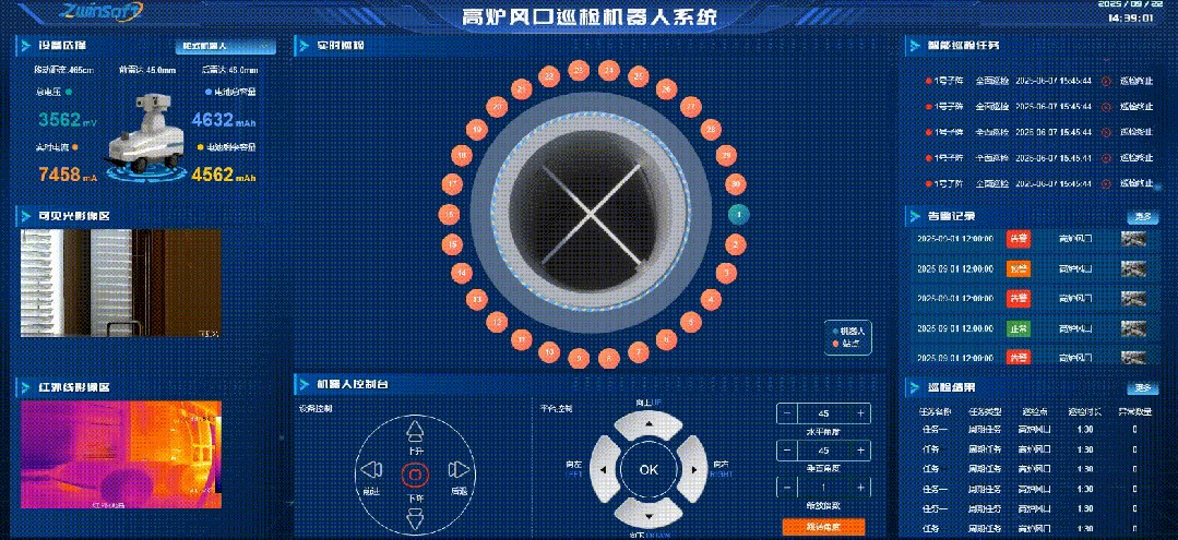 微信图片_2025-09-26_153828_218.jpg