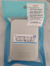 信帆推薦-貓血清淀粉樣蛋白A標記抗體