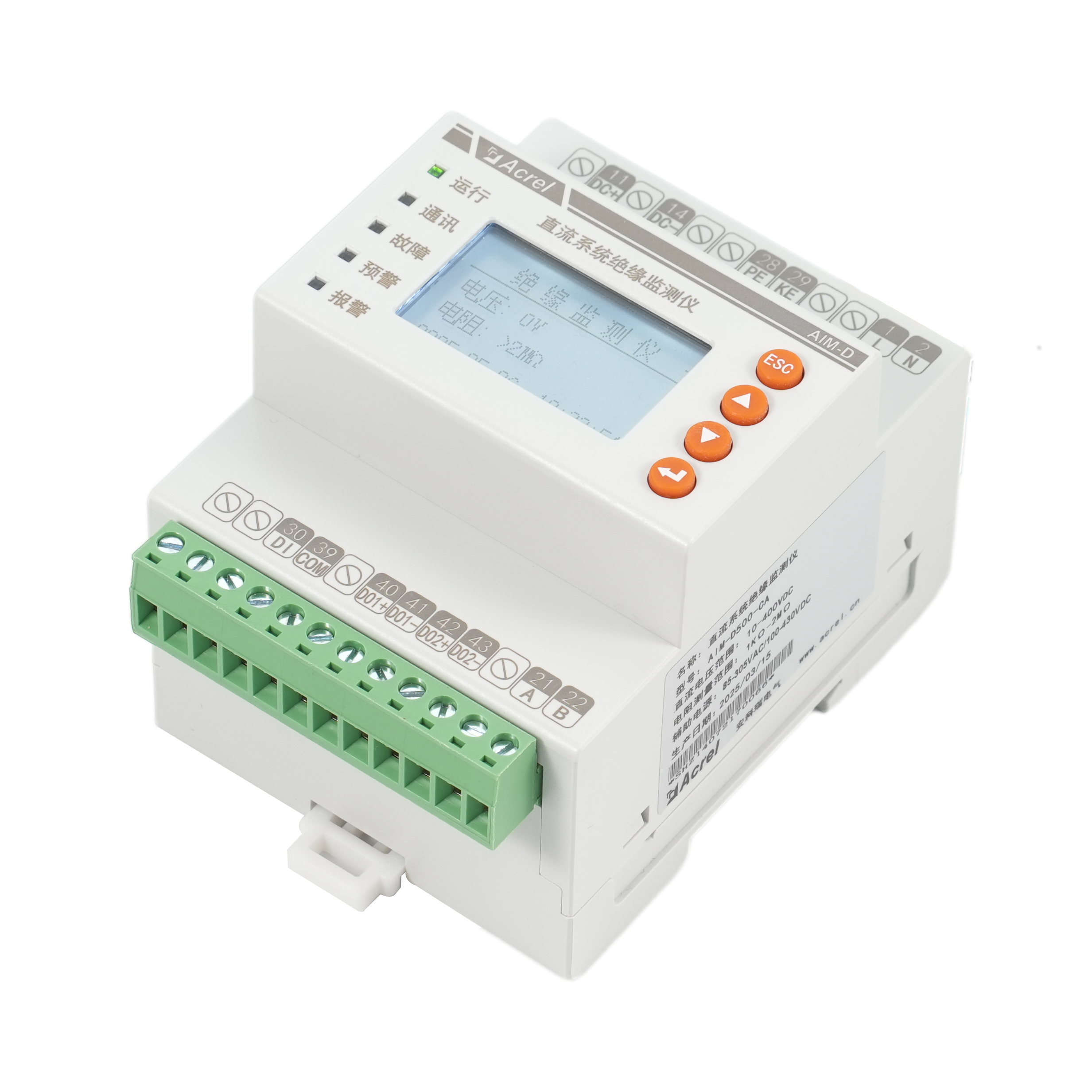 從充電樁到儲能系統(tǒng)：安科瑞AIM-D系列直流絕緣監(jiān)測儀的多場景解決方案