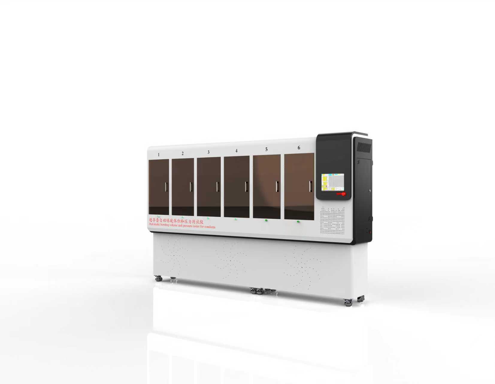 8555043f38044a6bfa3598f2a23e0dea.jpg 电脑版避孕套自动爆破体积和压力测试仪六工位