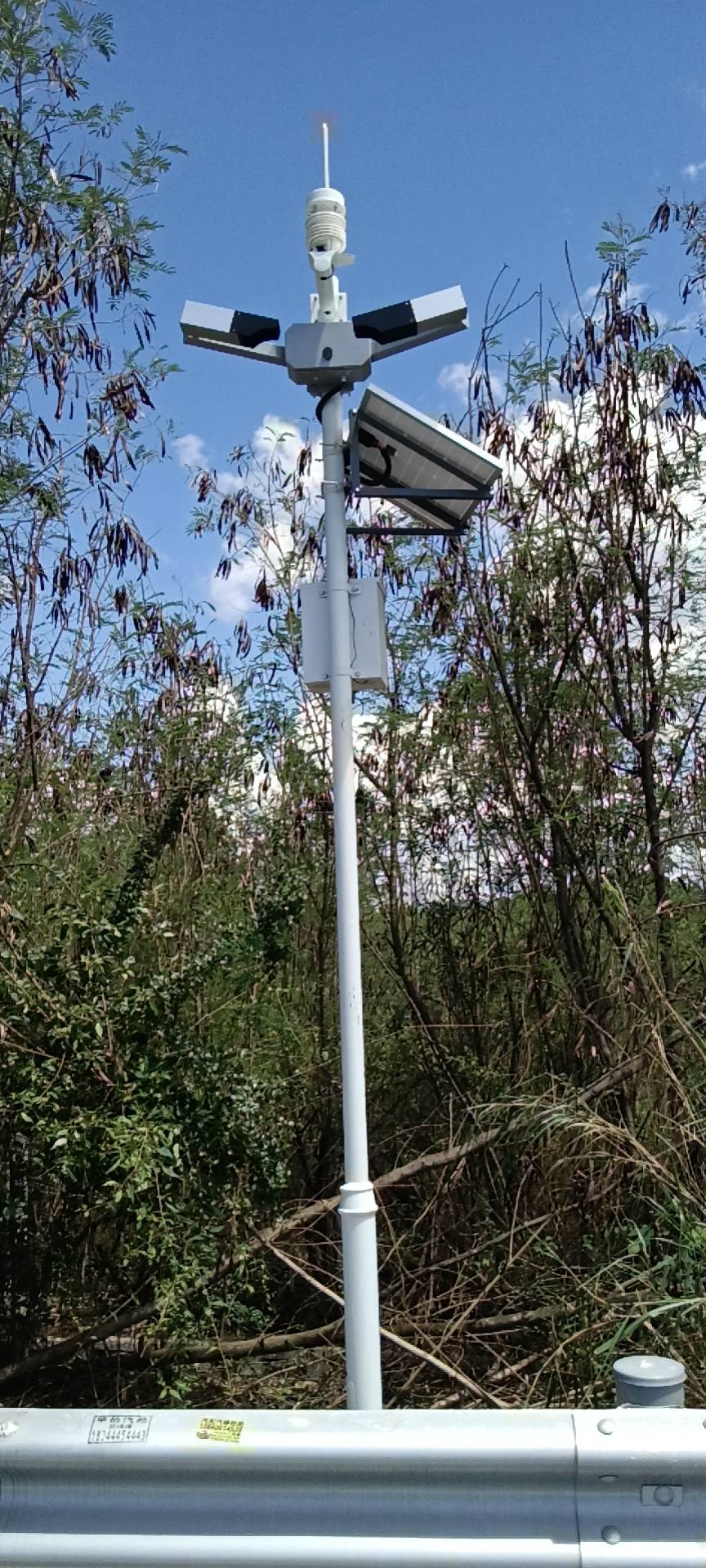 能见度监测仪：准确监测，使用便捷