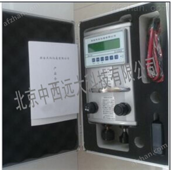 便攜式壓力校驗儀  型號:WY  庫號：M400547