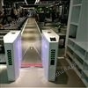 手部消毒杀菌机单工位人员消毒闸机闸机翼闸